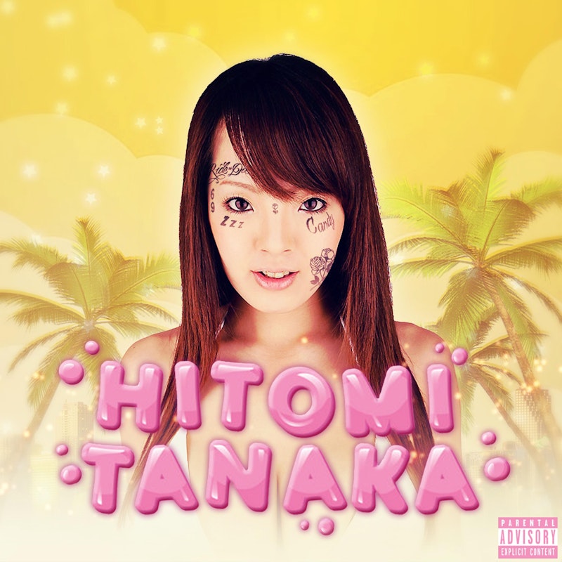 Tanaka hitomi Hitomi tanaka